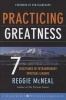 7 Disciplines of Extraordinary Spiritual Leaders (Hardcover) - Reggie McNeal Photo