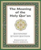 The Meaning of the Holy Qur'an in Today's English (Paperback) - Yahiya Emerick Photo