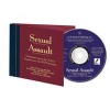 Sexual Assault: Supplementary (CD-ROM) - Angelo P Giardino Photo