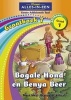 Bogale Hond En Benya Beer: Gr 1: Grootboek 7 (Afrikaans, Paperback) - Mart Meij Photo