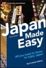 Japan Made Easy (English, Ansus, Japanese, Paperback, 3 Rev Ed) - Boye Lafayette De Mente Photo