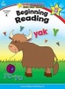 Beginning Reading, Grade K (Paperback, Revised) - Carson Dellosa Photo