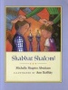 Shabbat Shalom! (Staple bound) - Michelle Shapiro Abraham Photo