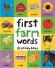 First Farm Words (Hardcover) - Roger Priddy Photo