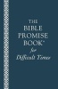 Bible Promise Book for Difficult Times (Paperback) - Barbour Publishing Photo