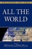 All the World - Universalism, Particularism and the High Holy Days (Hardcover, annotated edition) - Rabbi Lawrence A Hoffman Photo