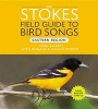 Stokes Field Guide to Bird Songs: Eastern Region (Standard format, CD, abridged edition) - Donald Stokes Photo