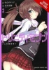 Trinity Seven, Volume 3 - The Seven Magicians (Paperback) - Kenji Saitou Photo