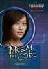 #4 Break the Code (Paperback) - Megan Atwood Photo