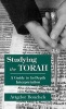 Studying the Torah - A Guide to In-depth Interpretation (Hardcover) - Avigdor Bonchek Photo