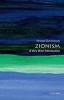 Zionism - A Very Short Introduction (Paperback) - Michael Stanislawski Photo