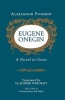 Eugene Onegin, v. 2: Commentary (Paperback, Reprint) - Aleksandr Sergeevich Pushkin Photo