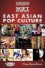 Structure, Audience, and Soft Power in East Asian Pop Culture (Paperback) - Chua Beng Huat Photo