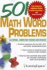 501 Math Word Problems (Paperback, 3rd) - Mark A McKibben Photo