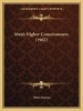 Man's Higher Consciousness (1962) (Paperback) - Hilton Hotema Photo