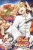 Food Wars!, Volume 15 - Shokugeki No Soma (Paperback) - Yuto Tusukuda Photo