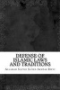 Defense of Islamic Laws and Traditions (Paperback) - Allamah Sayyid Sa Akhtar Rizvi Photo