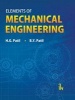 Elements of Mechanical Engineering (Paperback) - H G Patil Photo