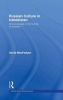 Russian Culture in Uzbekistan (Hardcover) - David MacFadyen Photo