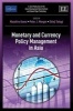 Monetary and Currency Policy Management in Asia (Hardcover) - Masahiro Kawai Photo