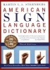 American Sign Language Dictionary-Flexi (Paperback, Revised) - Martin L A Sternberg Photo