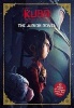 Kubo and the Two Strings - The Junior Novel (Paperback) - Sadie Chesterfield Photo