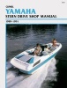 Yamaha Stern Drive Shop Manual 1989-1991 (Paperback) - Ron Wright Photo