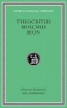 . Moschus. Bion (English, Greek, To, Hardcover) - Theocritus Photo