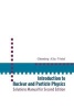 Introduction to Nuclear and Particle Physics: Solutions Manual for Second Edition of Text by Das and Ferbel - Solution Manual for 2nd Edition (Paperback) - Carl Bromberg Photo