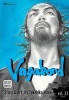 Vagabond, Volume 37 (Paperback) - Takehiko Inoue Photo