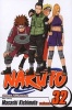 Naruto, Volume 32 (Paperback) - Masashi Kishimoto Photo