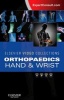 Elsevier Video Collections: Hand and Wrist - Orthopaedics Access Code (Hardcover) - Elsevier Inc Photo