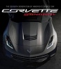 Corvette Stingray - The Seventh Generation of America's Sports Car (Hardcover, First) - Larry Edsall Photo