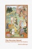 The Persian Novel - Ideology, Fiction and Form in the Periphery (Paperback) - Omid Azadibougar Photo