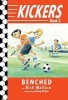 Benched (Paperback) - Rich Wallace Photo