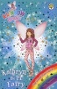 Kathryn the PE Fairy, Book 4 - The School Days Fairies (Paperback) - Daisy Meadows Photo