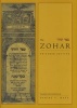 The Zohar, Volume 7 (Hardcover, Pritzker ed) - Daniel Chanan Matt Photo