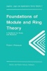 Foundations of Module and Ring Theory - A Handbook for Study and Research (Hardcover, Rev and Updated) - Robert Wisbauer Photo