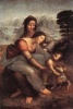 Leonardo Da Vinci's 'The Virgin and Child with Saint Anne ' Art of Life Journal (Paperback) - Ted E Bear Press Photo