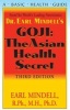 Goji - The Asian Health Secret (Paperback) - Earl Mindell Photo