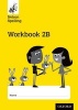 Nelson Spelling Workbook 2B Year 2/P3 (Yellow Level) X10 (Paperback, New edition) - John Jackman Photo