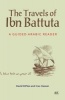 The Travels of Ibn Battuta - A Guided Arabic Reader (Paperback) - Inas Hassan Photo