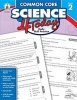 Common Core Science 4 Today, Grade 2 - Daily Skill Practice (Paperback) - Natalie Rompella Photo