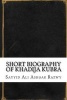 Short Biography of Khadija Kubra (Paperback) - Sayyid Ali Ashgar Razwy Photo