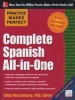 Practice Makes Perfect Complete Spanish All-in-one (English, Spanish, Paperback) - Gilda Nissenberg Photo