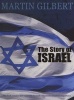 Story of Israel (Hardcover) - Martin Gilbert Photo