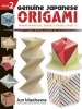 Genuine Japanese Origami, Book 2 (Paperback) - Jun Maekawa Photo