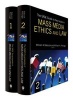 The Sage Guide to Key Issues in Mass Media Ethics and Law (Hardcover) - William Babcock Photo