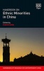 Handbook on Ethnic Minorities in China (Hardcover) - Xiaowei Zang Photo