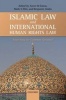 Islamic Law and International Human Rights Law (Paperback) - Anver M Emon Photo